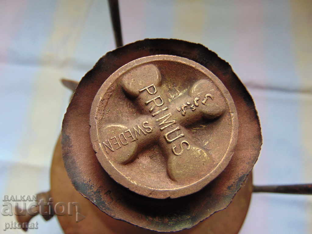 Auction Collector Primer SIRIUS 1 Made in Sweden Auction Collector Primer SIRIUS 1 Made in Sweden