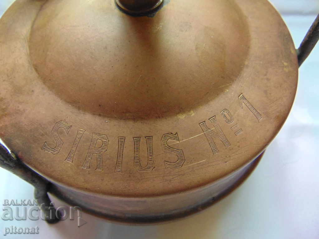 Delivery of Collector Primer SIRIUS 1 Made in Sweden Delivery of Collector Primer SIRIUS 1 Made in Sweden