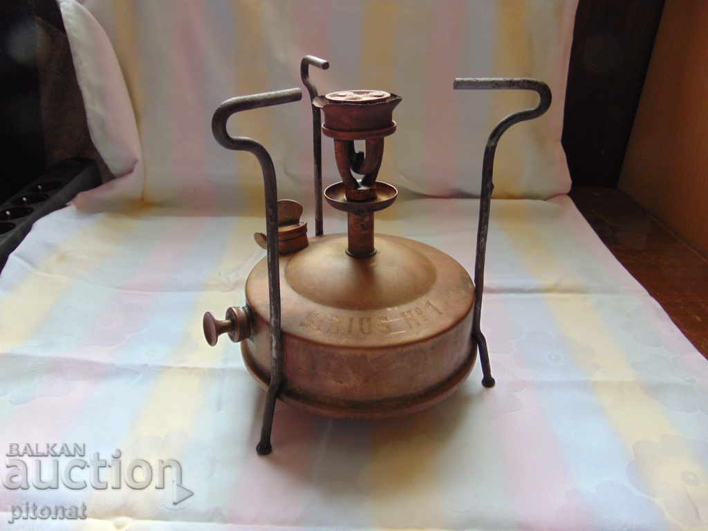 Колекционерски примус SIRIUS 1 Made in Sweden