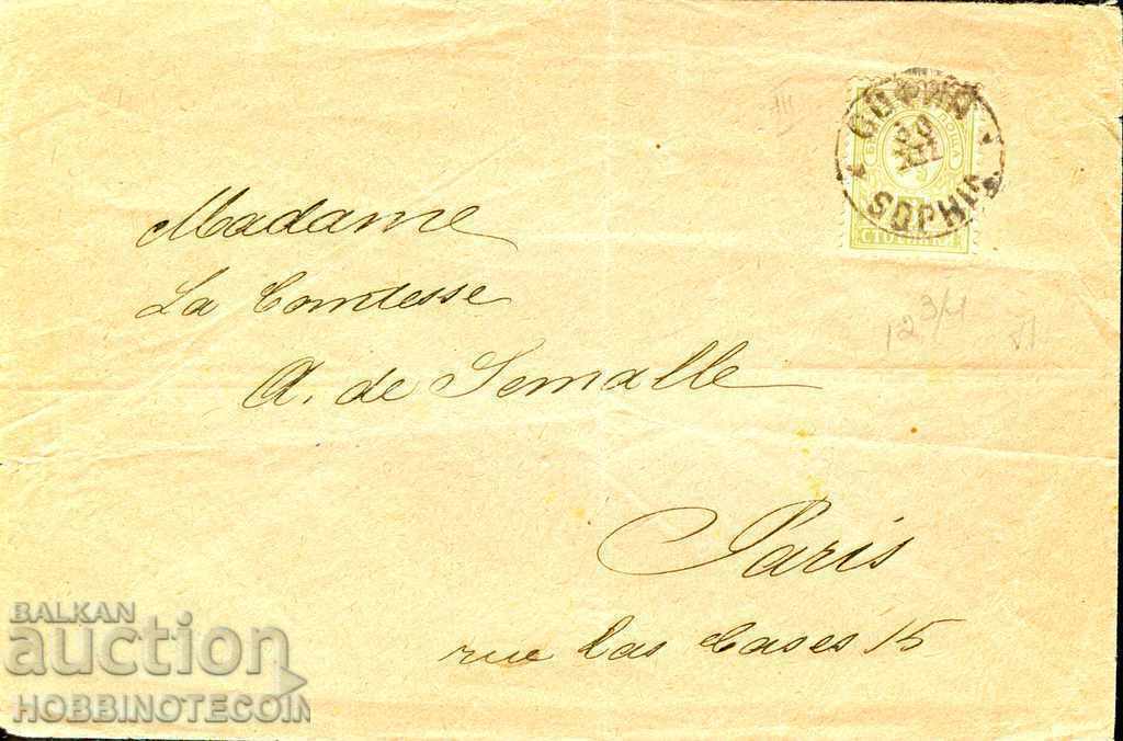 LITTLE LION 5 St envelope SOFIA - PARIS - FRANCE - 30.XII.189*