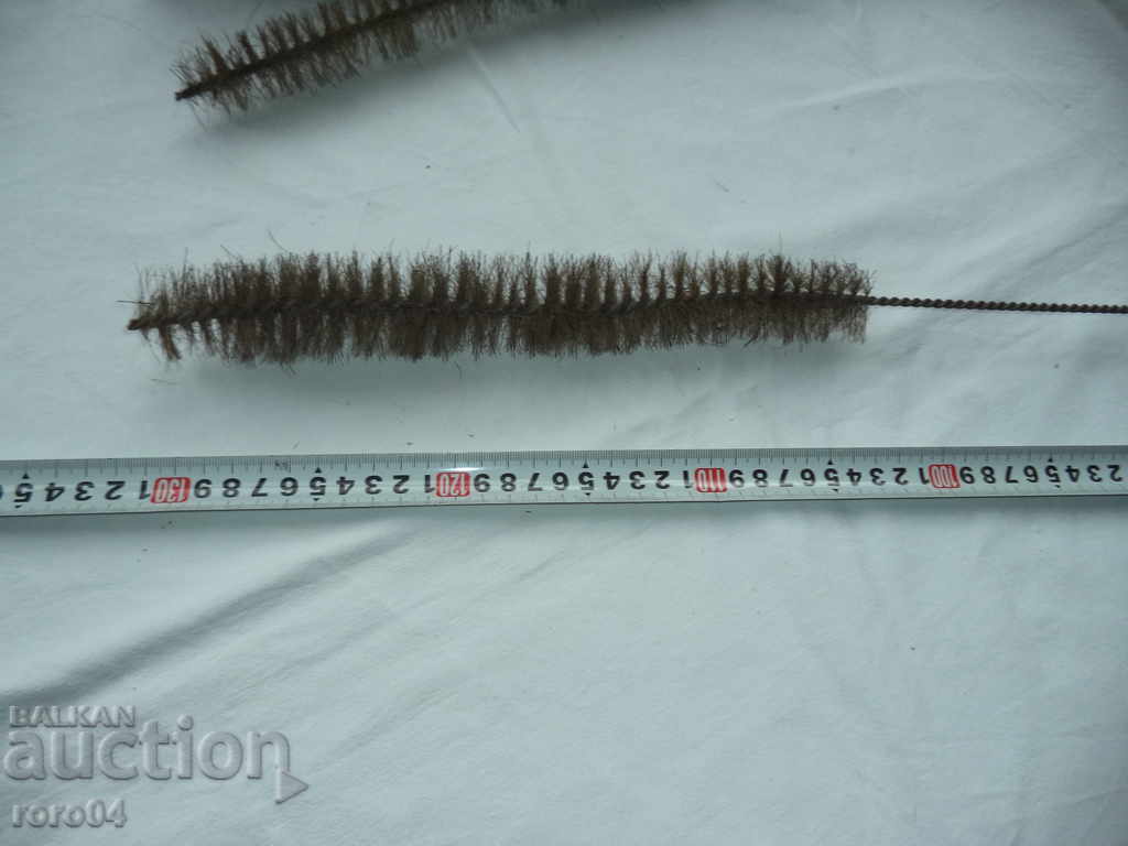 Auction  SHOPPING - PROTECTION - 130 SANTIMETERS