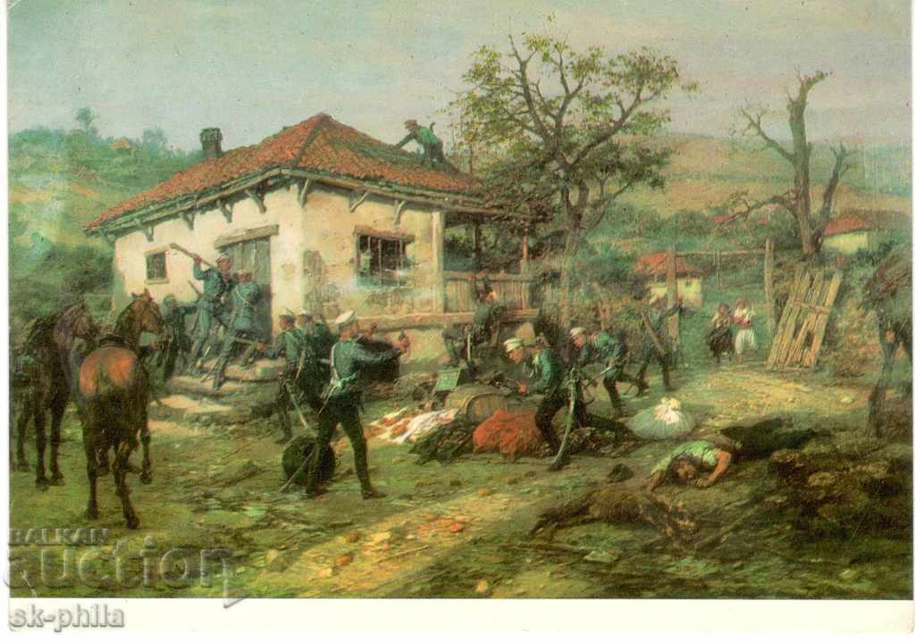 Old Card - Episode of the Russian-Turkish War
