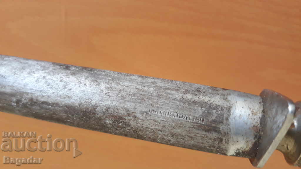 Flat table grind solingen with price 110.00 BGN | € 56.24 Flat table grind solingen with price 110.00 BGN | € 56.24