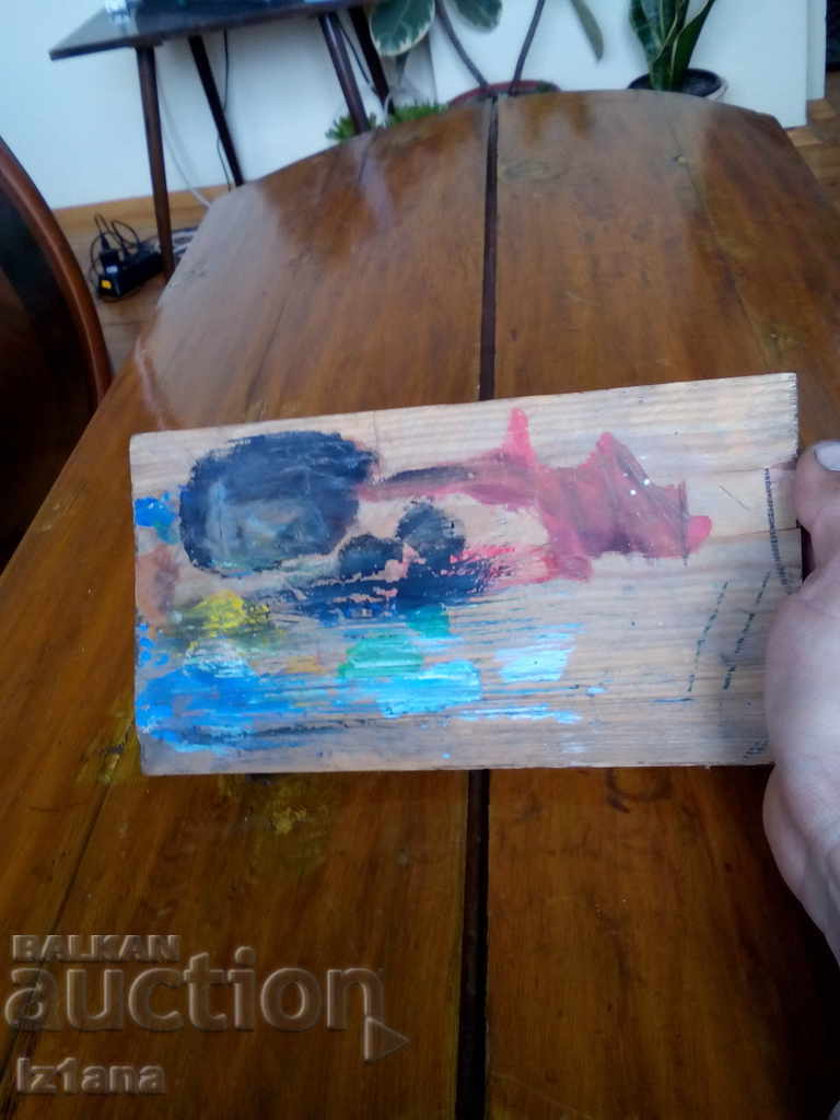 Auction  Old pyrographic picture