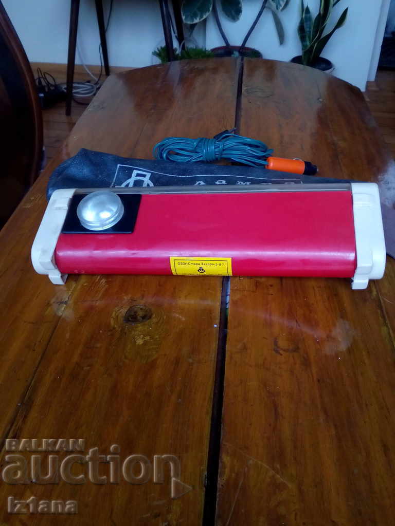 Auction An old camper lamp Auction An old camper lamp