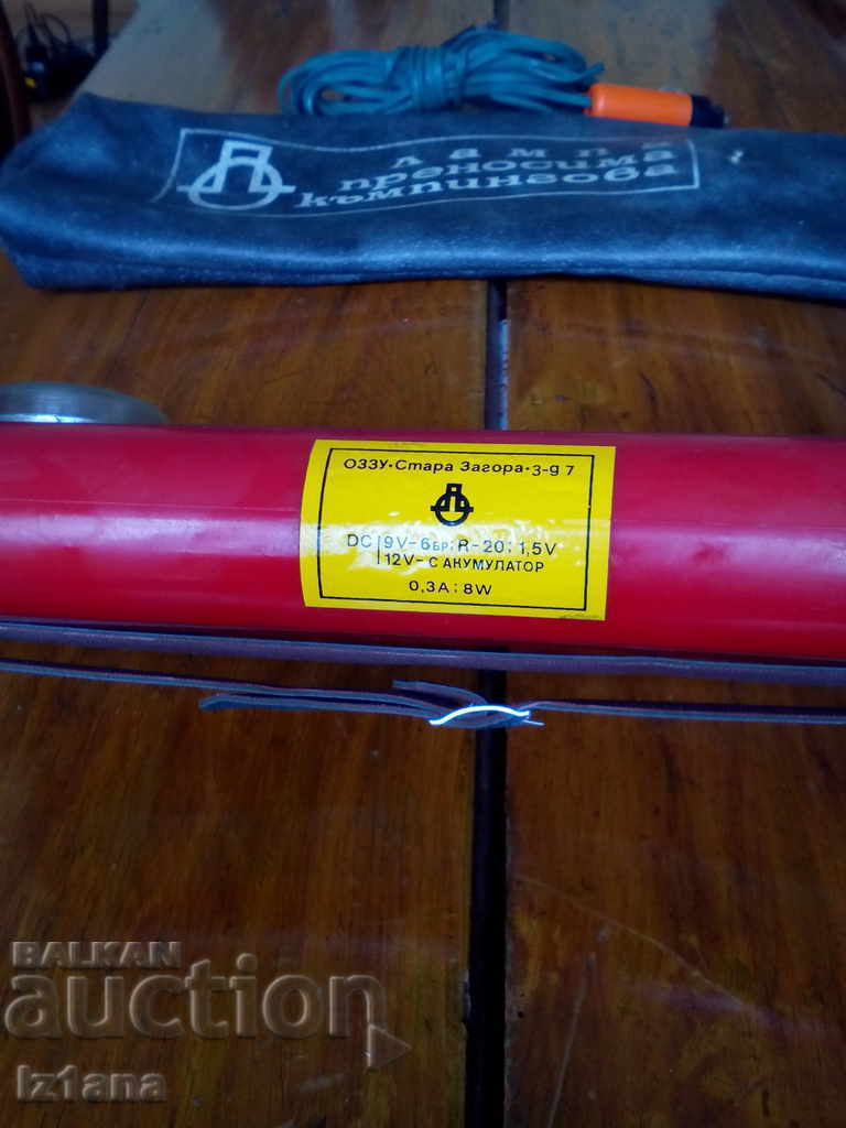 An old camper lamp - 7 An old camper lamp - 7