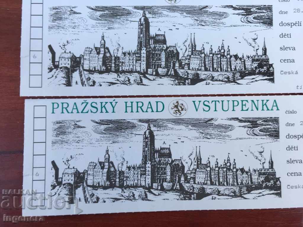 Аукцион БИЛЕТ, БИЛЕТИ ЧЕХИЯ-1993-2 БР Аукцион БИЛЕТ, БИЛЕТИ ЧЕХИЯ-1993-2 БР
