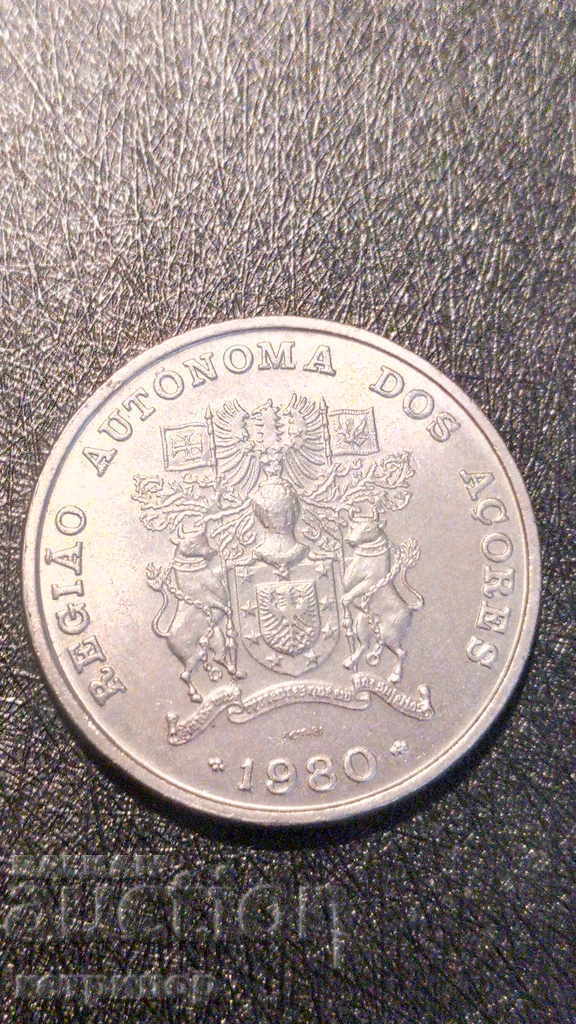 25 Escudos 1980, Azores Islands with price 16.00 BGN | € 8.18 25 Escudos 1980, Azores Islands with price 16.00 BGN | € 8.18