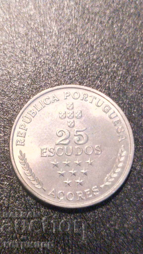 25 Escudos 1980, Azores Islands 25 Escudos 1980, Azores Islands