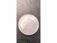 25 Escudos 1980, Azores Islands