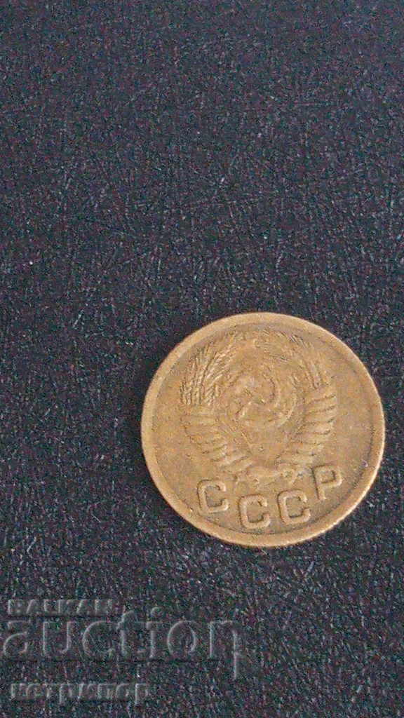 1 kopeck 1952 Russia Soviet Union with price 5.00 BGN | € 2.56 1 kopeck 1952 Russia Soviet Union with price 5.00 BGN | € 2.56