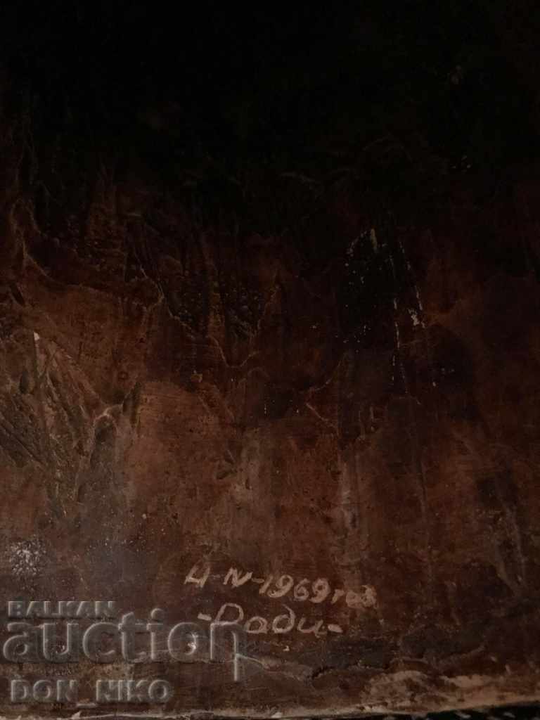 Auction Gipsy Sculpture Head of Woman - "MIKE" Auction Gipsy Sculpture Head of Woman - "MIKE"