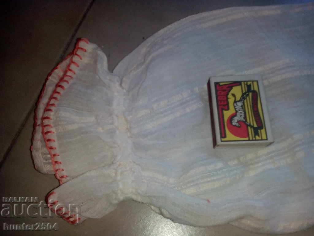 Auction Blouse border, fine silk, trimmed with cotton edging. Auction Blouse border, fine silk, trimmed with cotton edging.