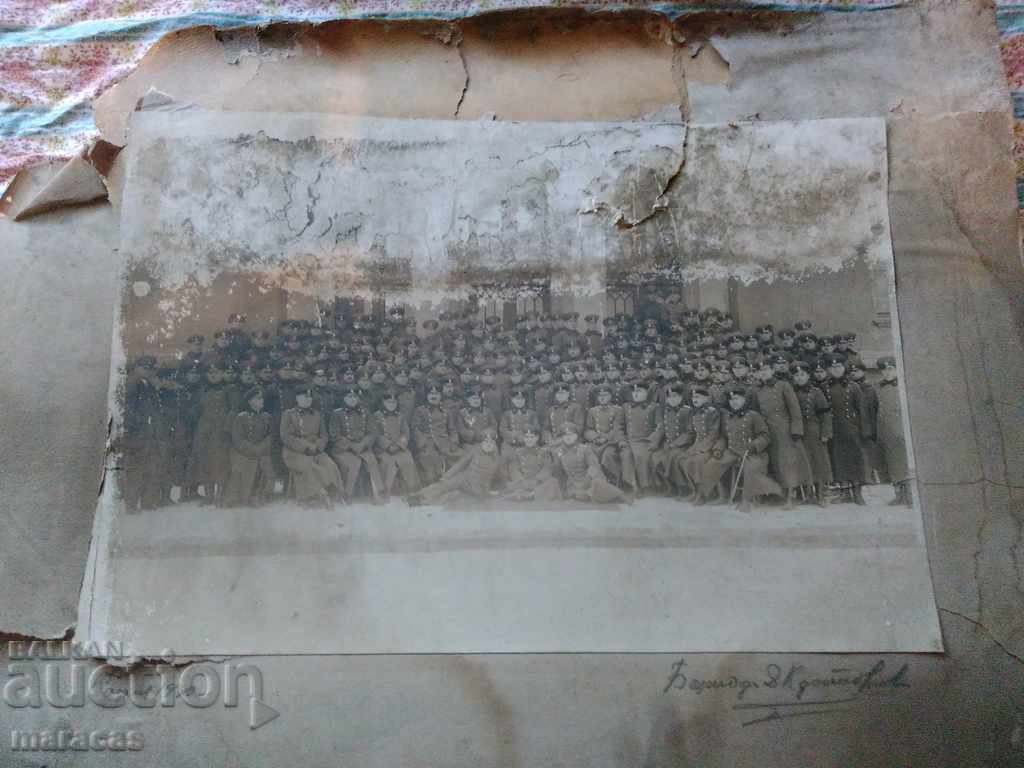 Old photos from the 30s with price 31.00 BGN | € 15.85 Old photos from the 30s with price 31.00 BGN | € 15.85