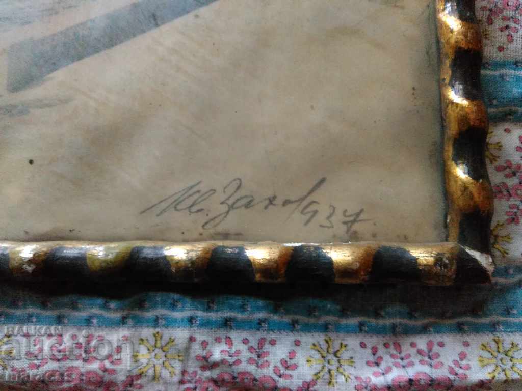 Delivery of Old photos from the 30s Delivery of Old photos from the 30s