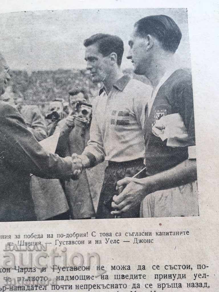 Auction BOOK FOOTBALL HISTORY 1958 Auction BOOK FOOTBALL HISTORY 1958