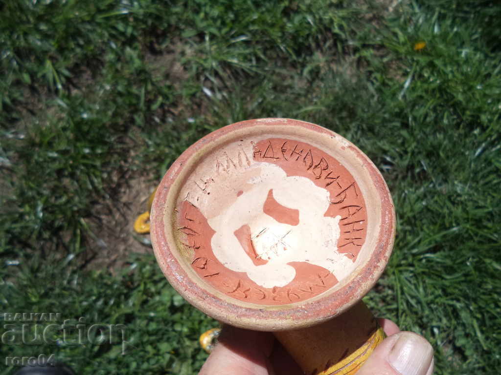 ГЕНКА МЛАДЕНОВА - СТОМНА ГЕВРЕК - 7