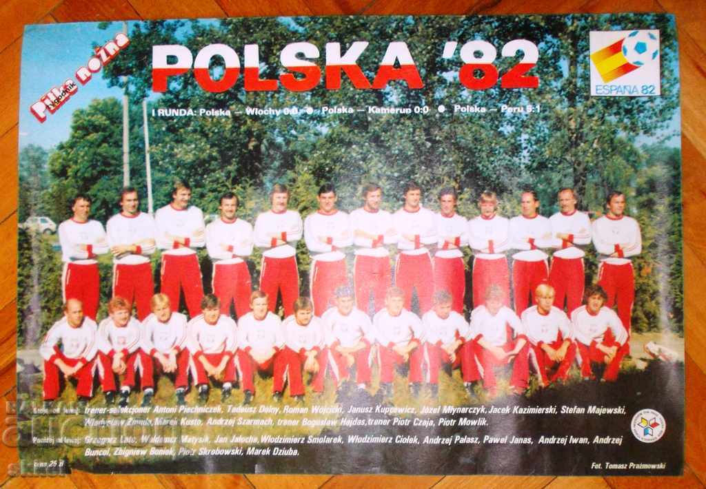 Ποδόσφαιρο Poster Πολωνία 1982 Παγκόσμιο Πρωτάθλημα πρωτότυπο
