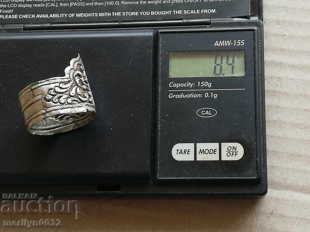 СЕБЪРНА гривна за кремъчен пищов пистолет части сребро с цена 115.00 лв. | € 58.80 СЕБЪРНА гривна за кремъчен пищов пистолет части сребро с цена 115.00 лв. | € 58.80