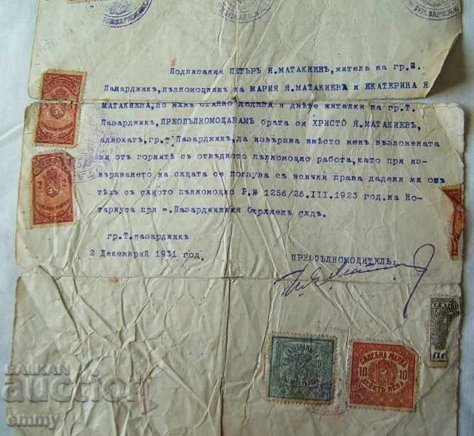 Power of attorney Pazardjik stamp marks 1927 - 6 Power of attorney Pazardjik stamp marks 1927 - 6