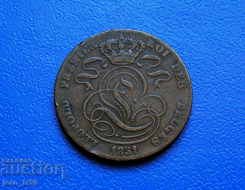 Belgium 5 centimes /5 Centimes/ 1851 with price 12.00 BGN | € 6.14 Belgium 5 centimes /5 Centimes/ 1851 with price 12.00 BGN | € 6.14