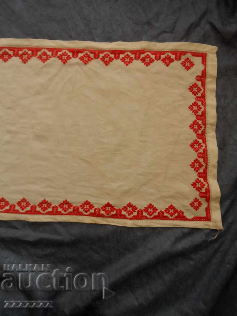 Auction hand embroidered Auction hand embroidered