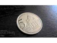Coin - Serbia - 5 dinars 2002