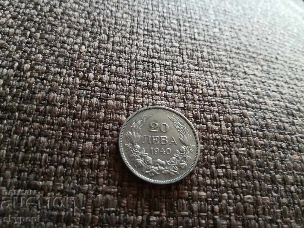 20 Leva 1940. CURIO!