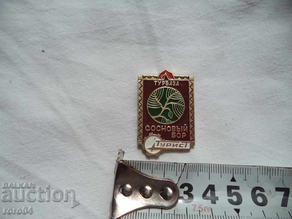 TOURIST - 6 TOURIST - 6