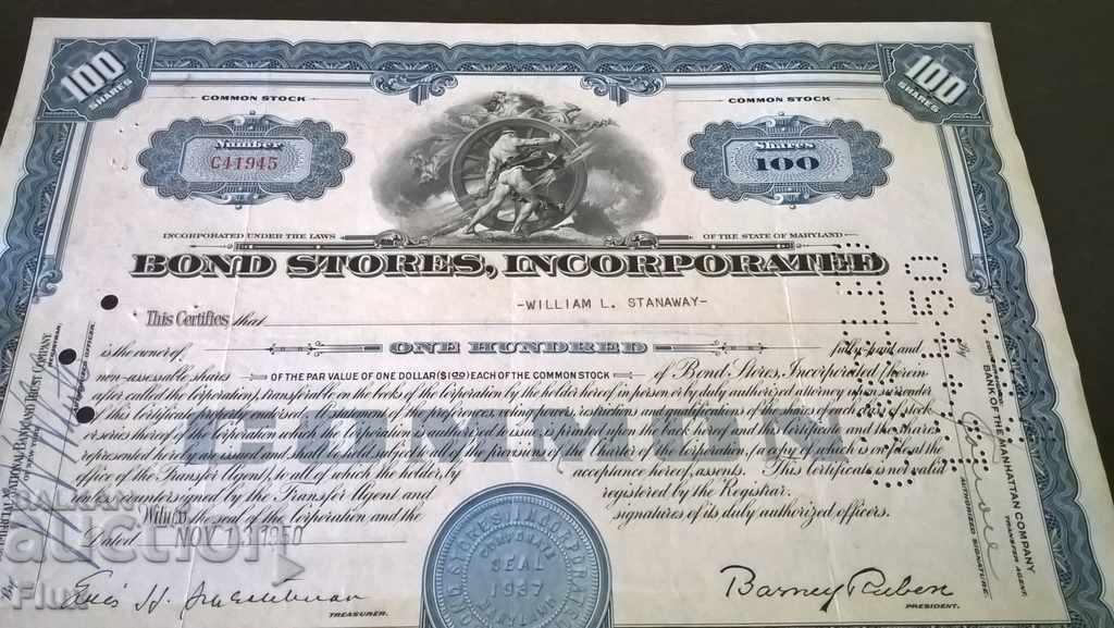 Certificat de partajare Magazine de obligațiuni, încorporate | 1950 cu preț 15.00 BGN | € 7.67