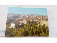 Postcard Constantine General view