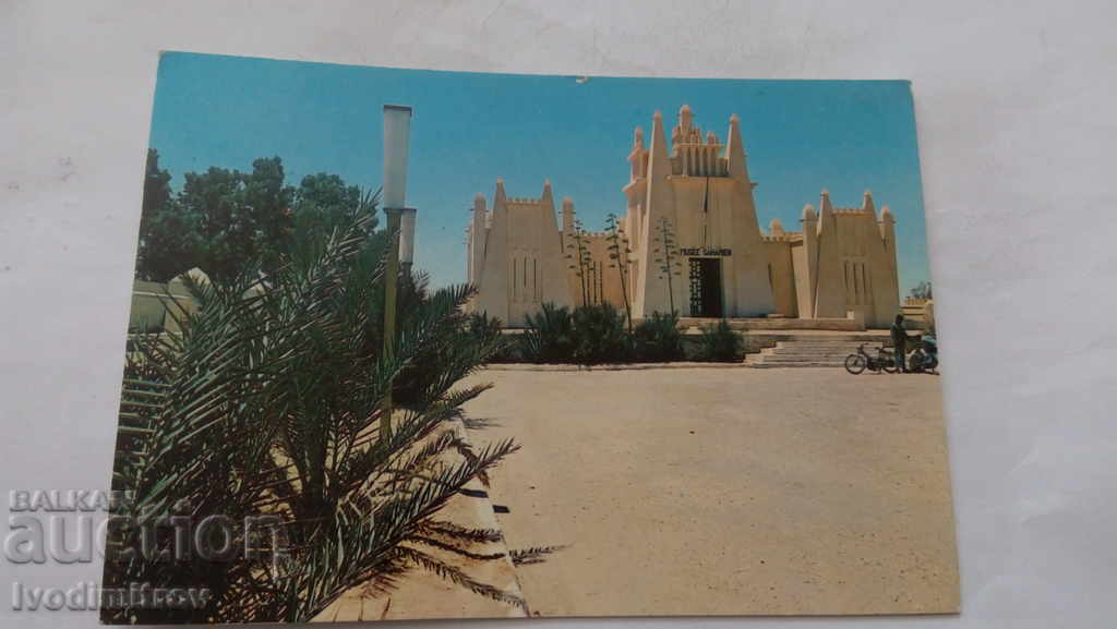 Carte poștală Algeria - Muzeul Ouargla Sahara