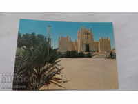 Postcard Algeria - Ouargla Sahara Museum