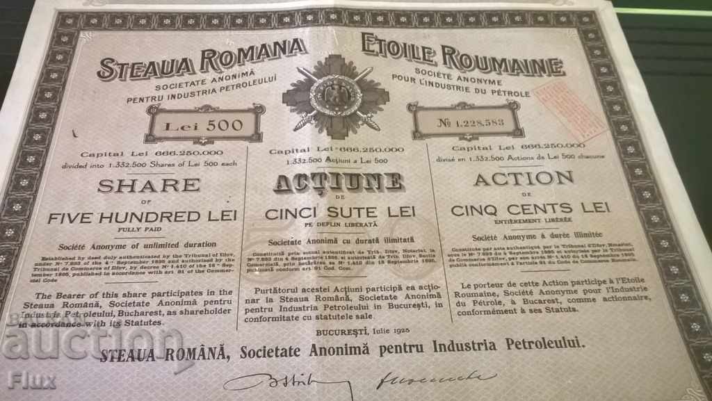 Action for 500 lei Steaua Romana | 1925 with price 35.00 BGN | € 17.90 Action for 500 lei Steaua Romana | 1925 with price 35.00 BGN | € 17.90