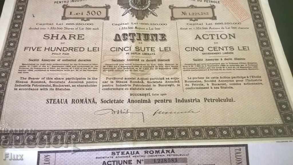 Auction Action for 500 lei Steaua Romana | 1925 Auction Action for 500 lei Steaua Romana | 1925