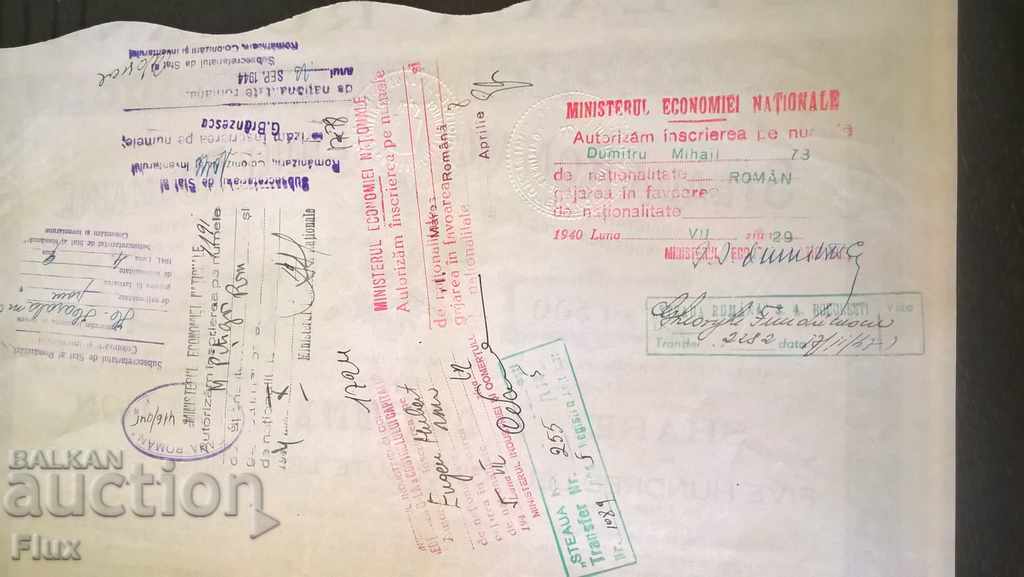 Action for 500 lei Steaua Romana | 1925 - 6 Action for 500 lei Steaua Romana | 1925 - 6