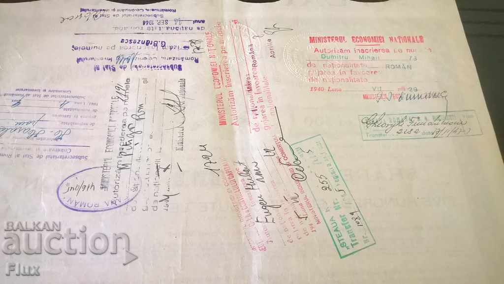 Action for 500 lei Steaua Romana | 1925 - 7 Action for 500 lei Steaua Romana | 1925 - 7