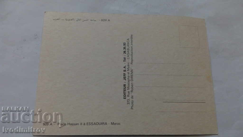 Postcard Essaouira Olace Hassan II with price 0.55 BGN | € 0.28 Postcard Essaouira Olace Hassan II with price 0.55 BGN | € 0.28