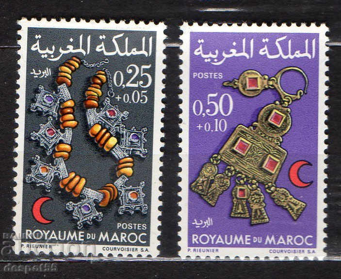 1971. Μαρόκο. Ερυθρά ημισέληνος - Μαροκινή κοσμήματα.