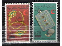 1972. Μαρόκο. Ερυθρά ημισέληνος - Μαροκινή κοσμήματα.