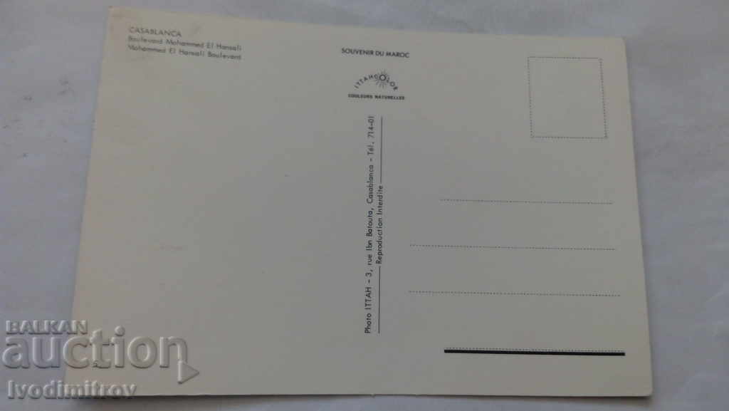 Postcard Casablanca Boulevard Mohammed El Hansali with price 0.55 BGN | € 0.28 Postcard Casablanca Boulevard Mohammed El Hansali with price 0.55 BGN | € 0.28