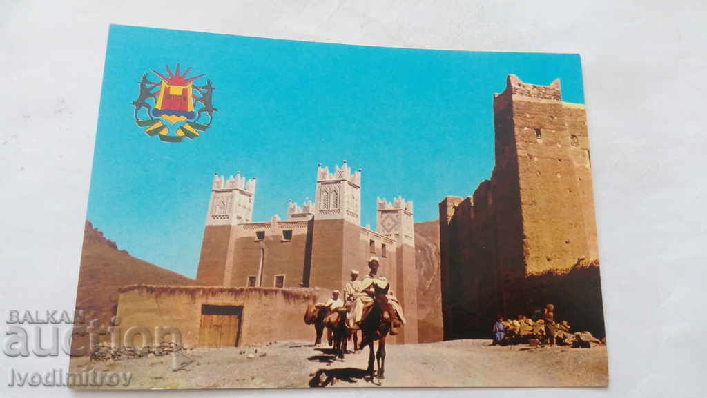 Postcard Ouarzazate and Tineghir