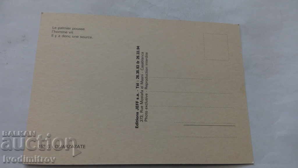 Postcard Ouarzazate with price € 0.28 | 0.55 BGN