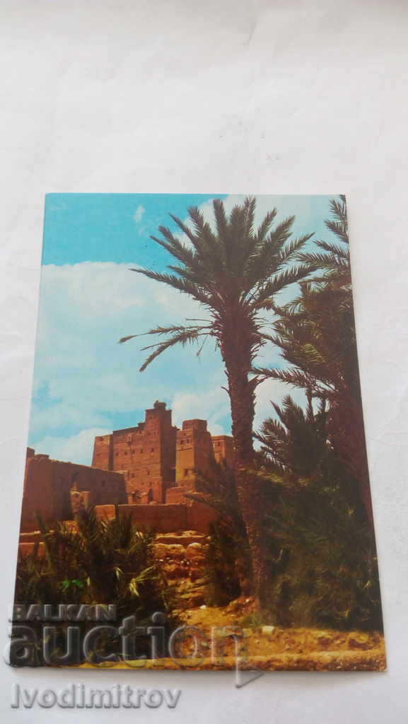 Carte poștală Ouarzazate