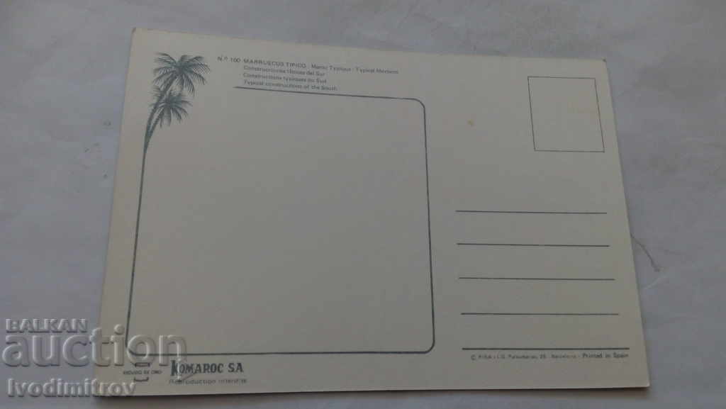 Postcard Typical of the South Morocco with price 0.55 BGN | € 0.28