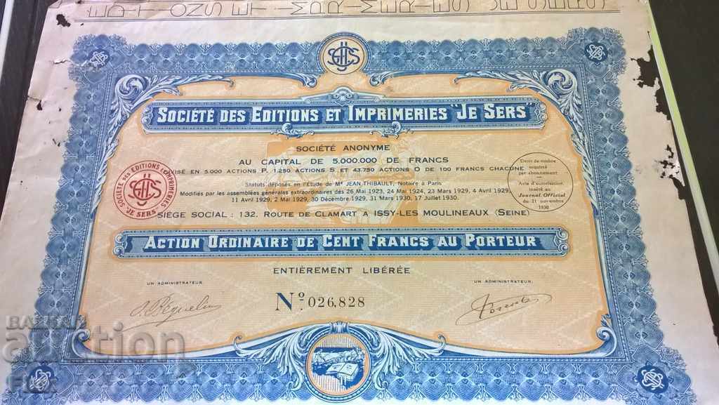 Share 100 francs | Societe des Editions "Je Sers" 1930 with price 20.00 BGN | € 10.23 Share 100 francs | Societe des Editions "Je Sers" 1930 with price 20.00 BGN | € 10.23