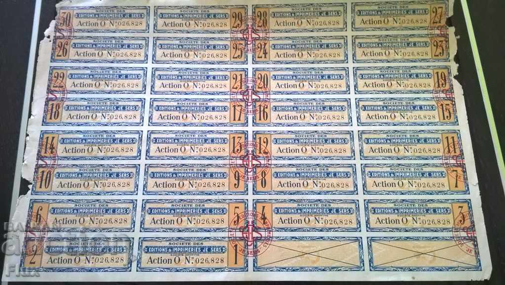 Delivery of Share 100 francs | Societe des Editions "Je Sers" 1930 Delivery of Share 100 francs | Societe des Editions "Je Sers" 1930