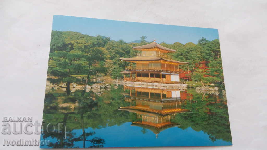 Postcard Kyoto Kinkakuji Temple