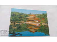 Carte poștală Kyoto Kinkakuji Temple