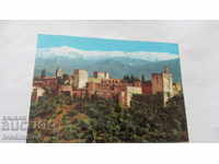 Пощенска картичка Granada - Alhambra